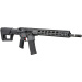 Karabinek Ruger AR-556 MPR 18'' (8548)